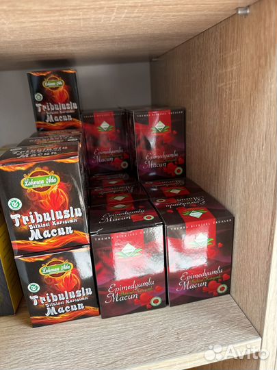 Эпимедиумная паста