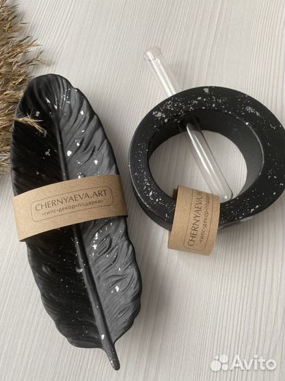 Подарки для мам, подруг, сестёр