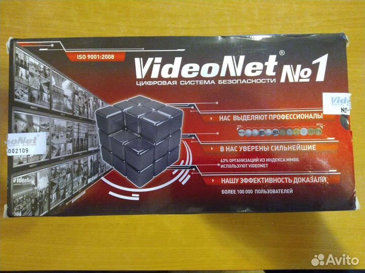 Видеонаблюдение VideoNet 8