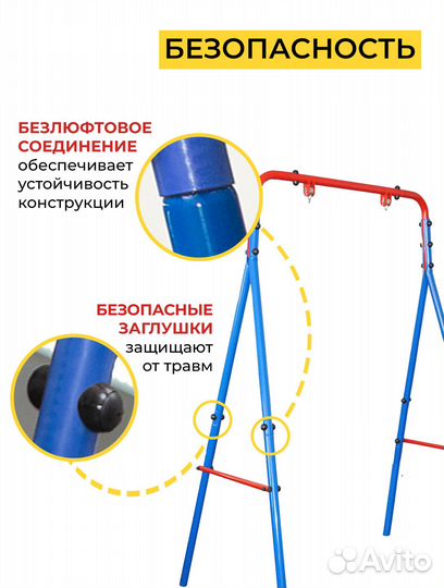 Детский уличный комплекс на дачу
