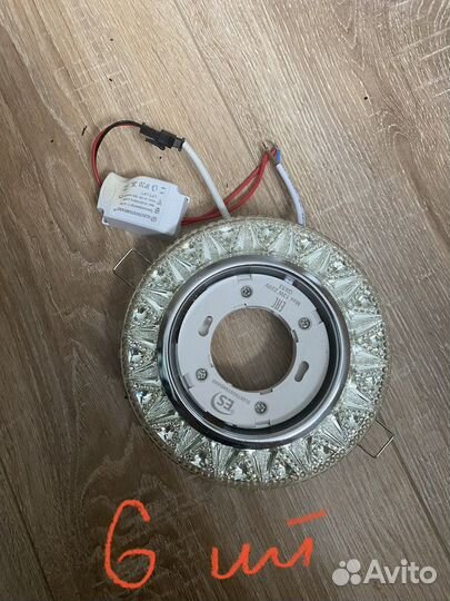 Светильники потолочные встраивыемые