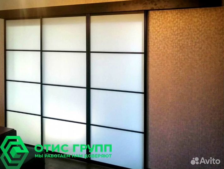 Межкомнатные двери / Раздвижные перегородки