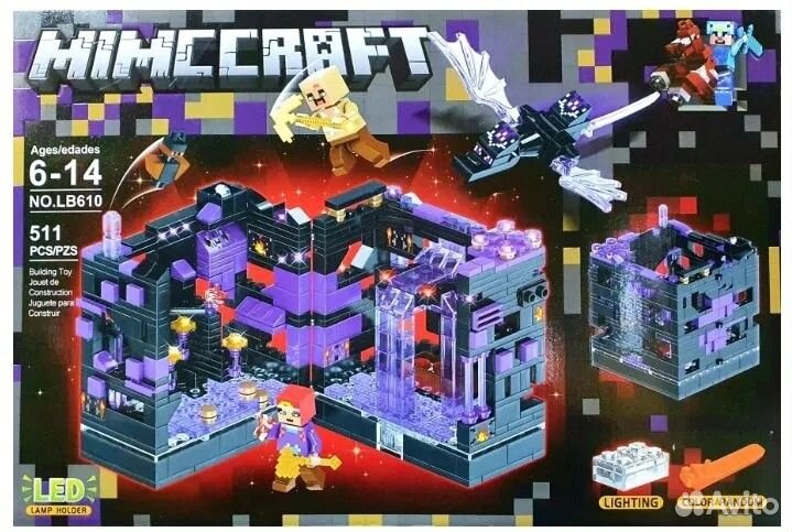 Конструктор Minecraft MY world Нападение LED