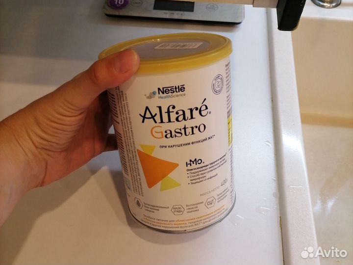 Детское питание