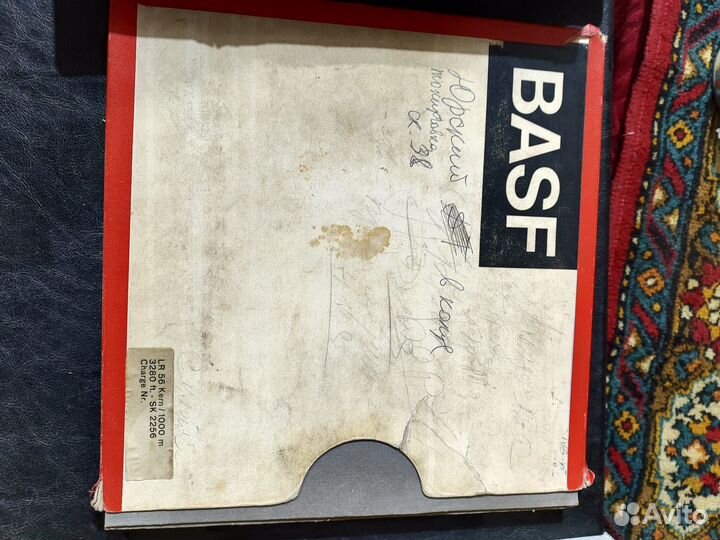 Редкая Магнитная лента ГДРЗ обмен на винил