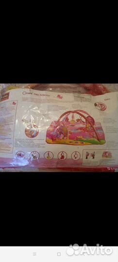 Развивающий коврик