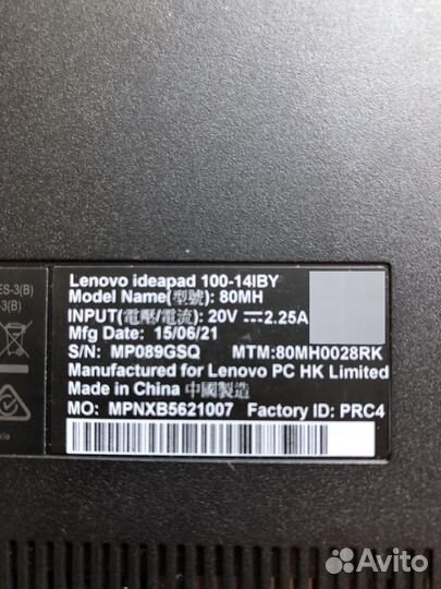 Ноутбук lenovo ideapad 3 14ada05