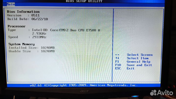 Системный блок и монитор