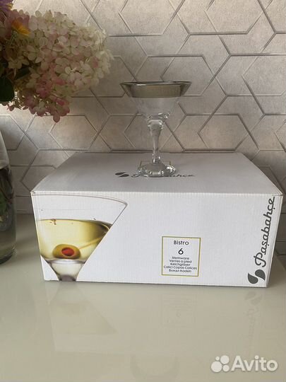 Бокалы для мартини