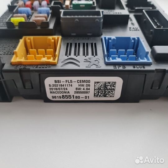 Блок предохранителей BSI Delphi FL-5 Peugeot