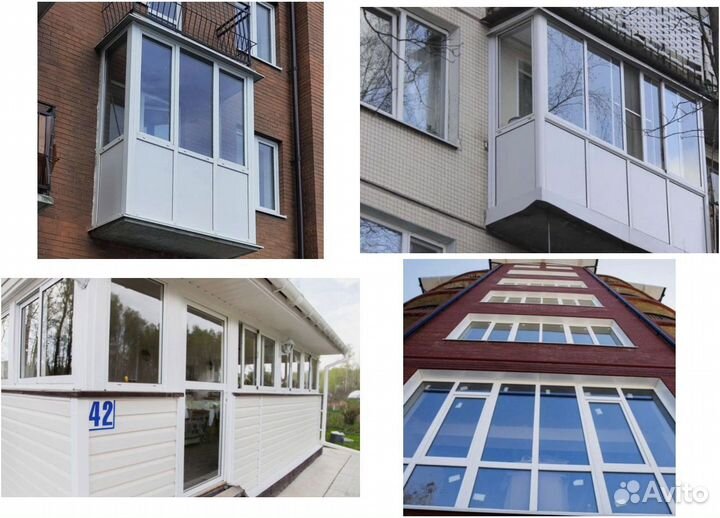 Окна пластиковые