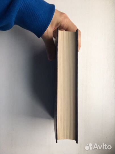 Марина и Сергей Дяченко: Пандем