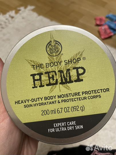 Косметика Body shop уход