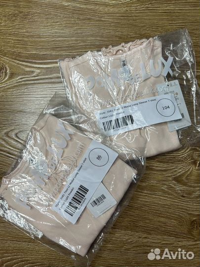 Лонгслив для девочки 86,104 Pomp de lux Новый