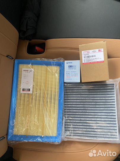 Набор для то Gw Poer