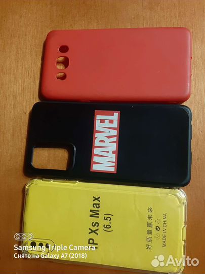 Чехол для телефона