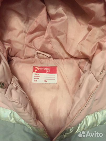 Куртка зимняя