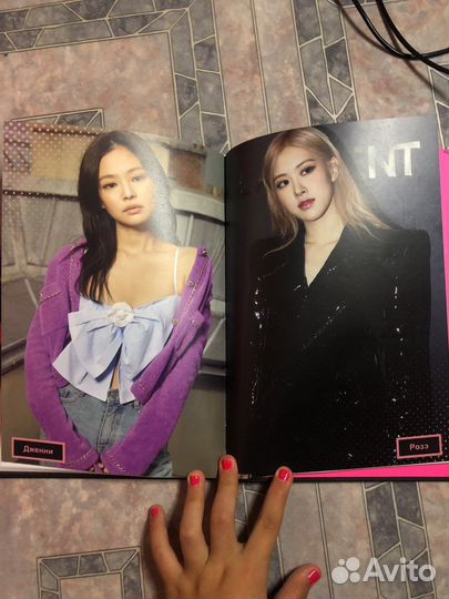 Биография blackpink