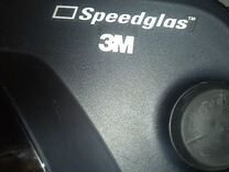 Speedglas 3M 9100