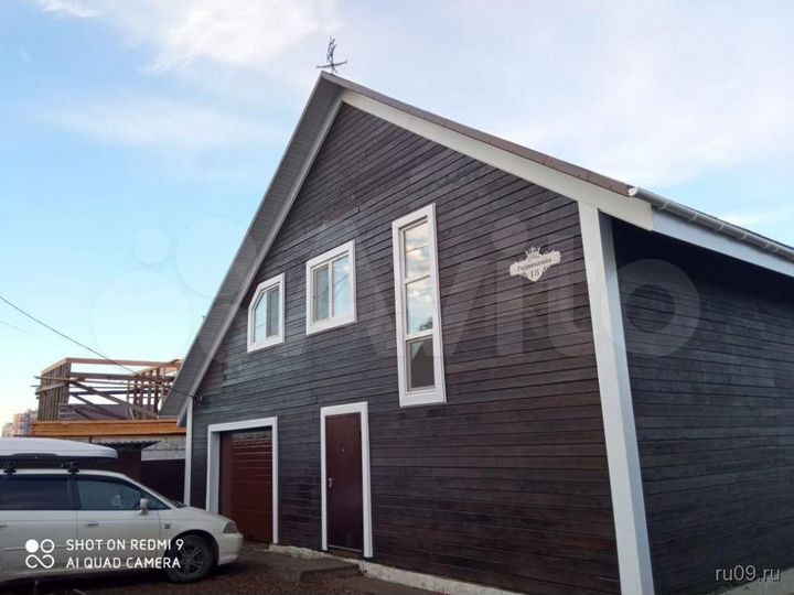 Дом 190 м² на участке 7 сот.