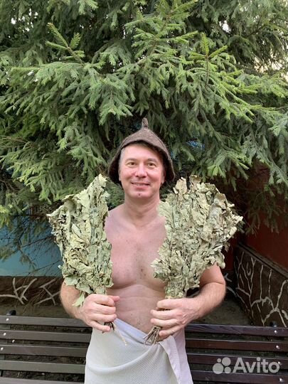 Банщик массажист с мед.образованием