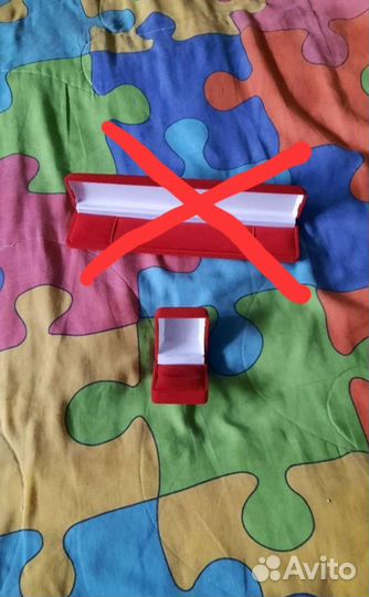 Коробка подарочная