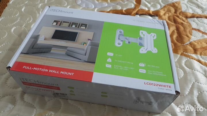 Кронштейн для телевизора на стену наклонноповорот