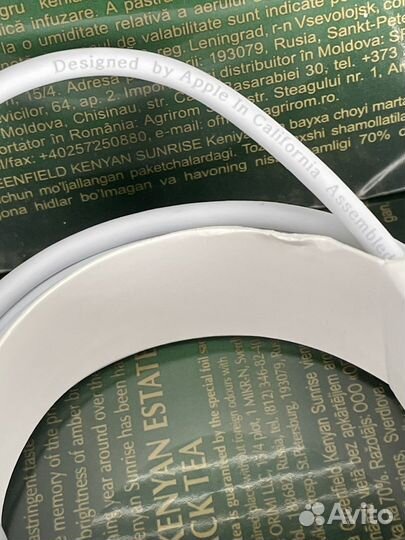 Провод Lightning 2 m. На iPhone Original