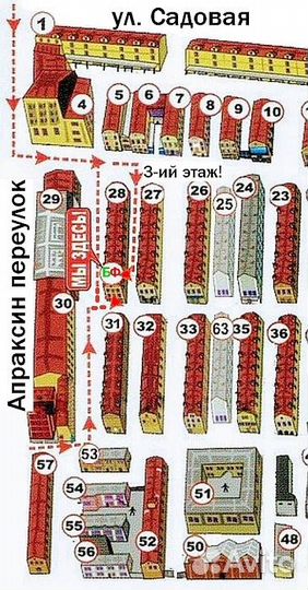 Детский салют фейерверк 