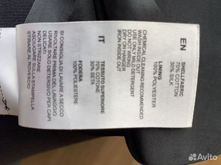 Marc O polo платье женское