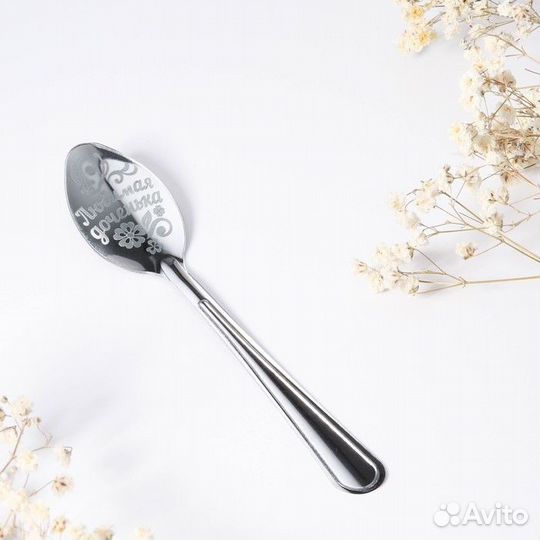 Ложка подарочная на открытке 