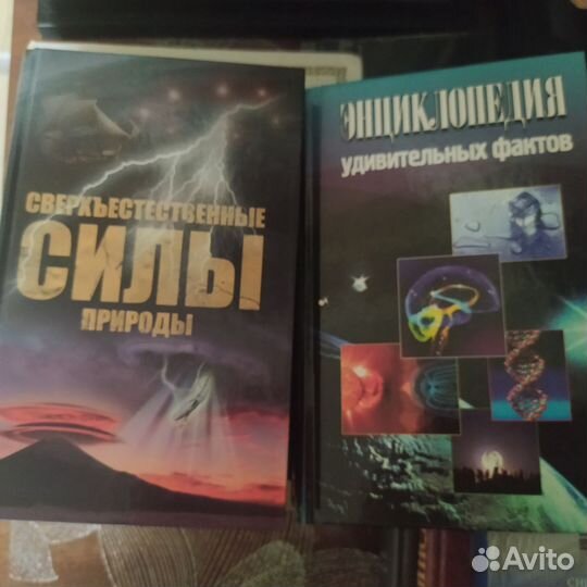 Документальные книги