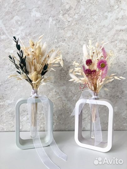 Ваза с колбой