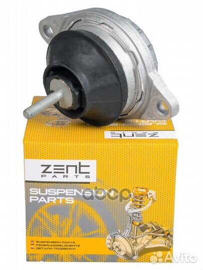 Опора двигателя audi 100/A6 -97 Z13102 zentparts