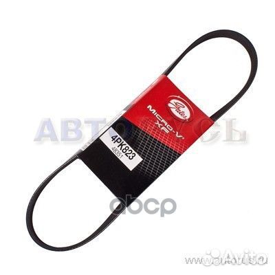 Ремень поликлиновый 4pk823 Gates