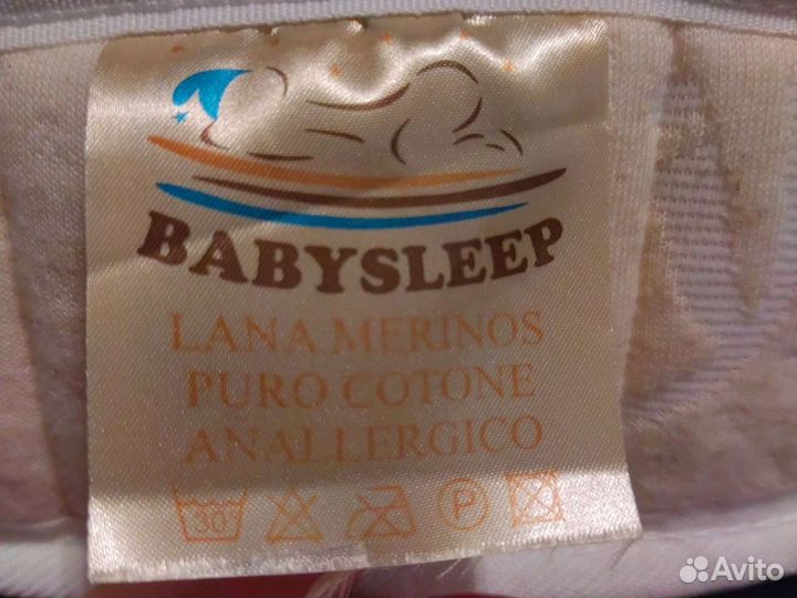 Матрас детский круглый 75 baby sleep