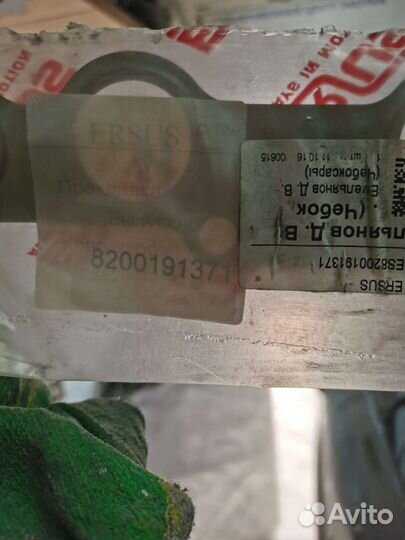 Прокладка выпускного коллектора Logan 1.4