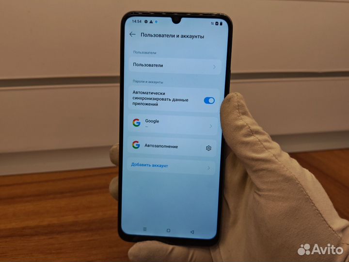 realme C61, 6/128 ГБ