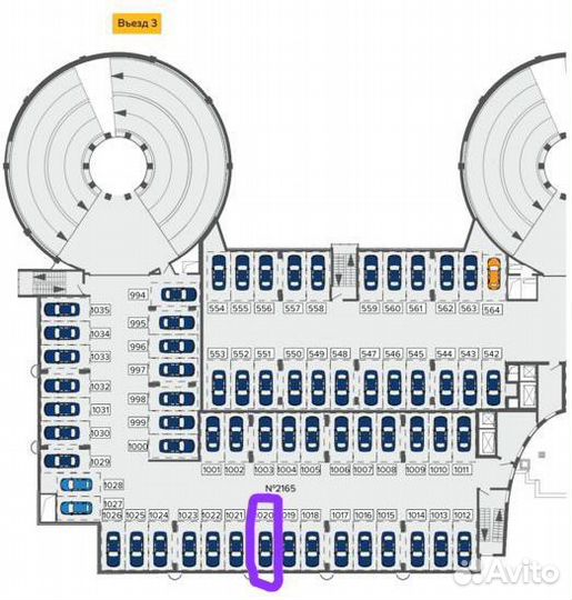 Аренда машиноместа