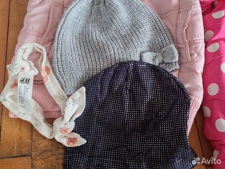 Пакет вещей 104 - 116