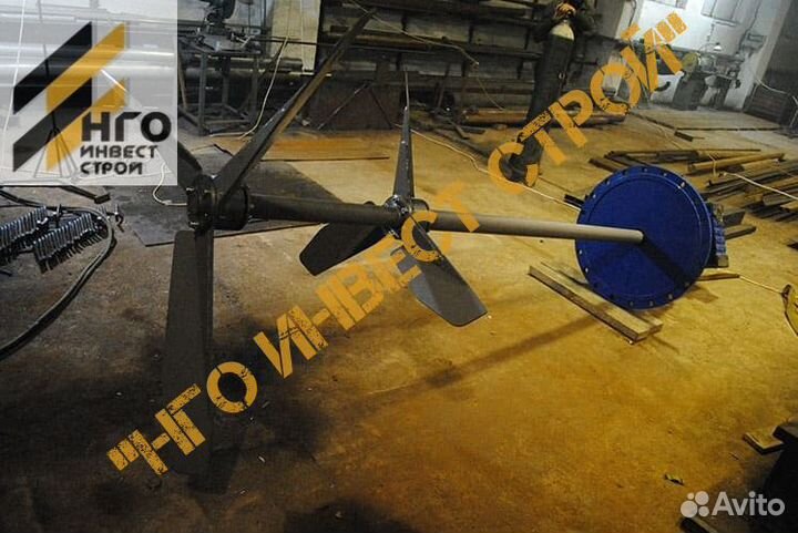 Мешалка в емкость