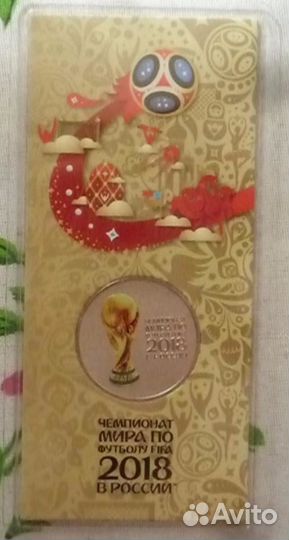 Футбол 2 выпуск