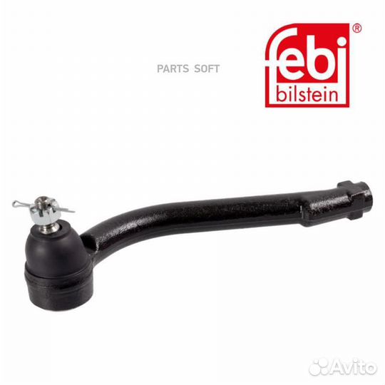 Febi 170982 Наконечник рулевой тяги L (с гайкой)