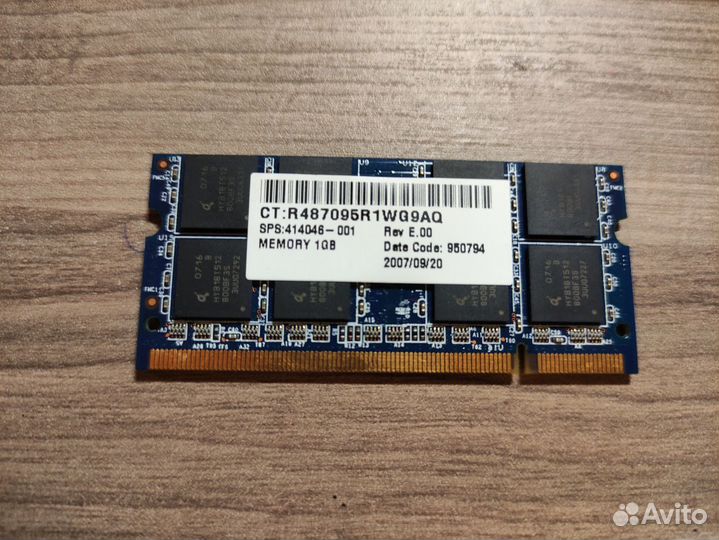 Оперативная память ddr2 1gb 2rx8