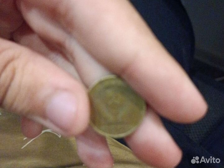 2 копейки 1989 года СССР