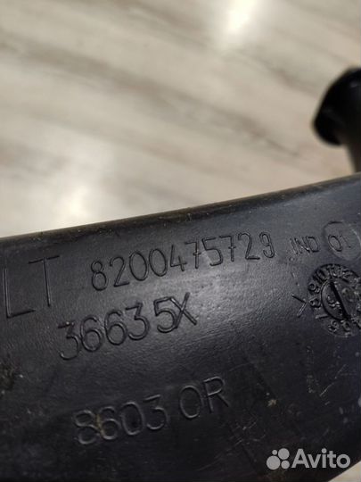 Воздуховод отопителя печки Renault clio 3