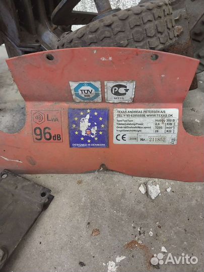 Мотоблоки и культиваторы бу