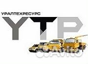 Механик по выпуску тс на линию