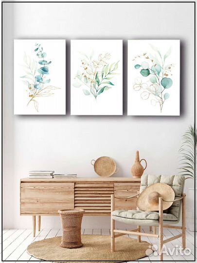 Акварель ботаника