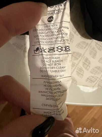 Варежки краги новые 7-9 лет